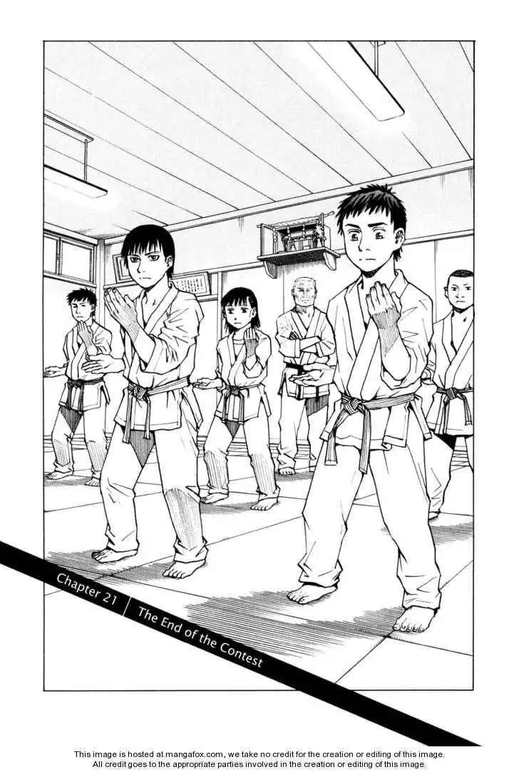 All-Rounder Meguru Chapter 21 1